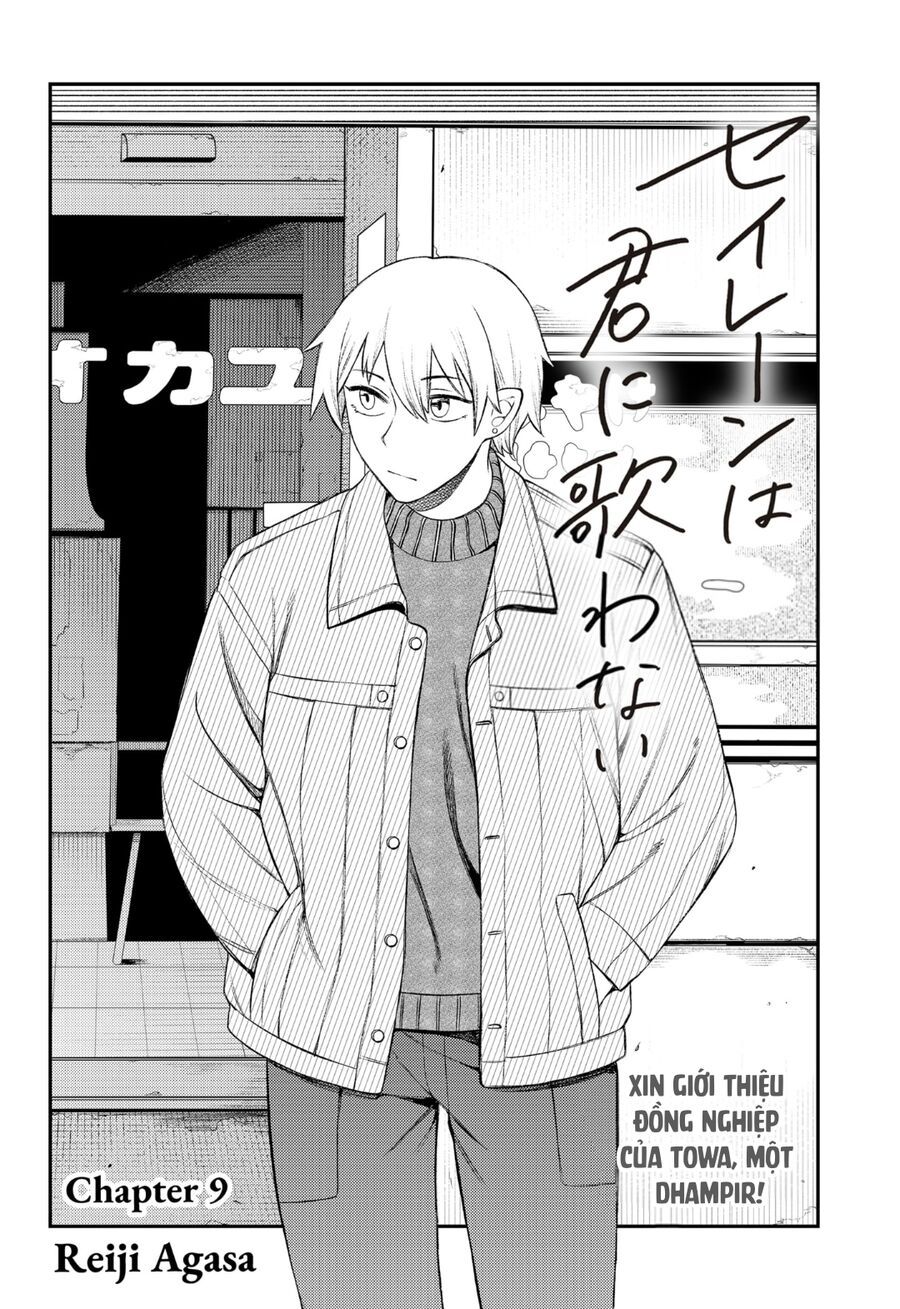 Sirens Won't Sing For You: Chapter 9