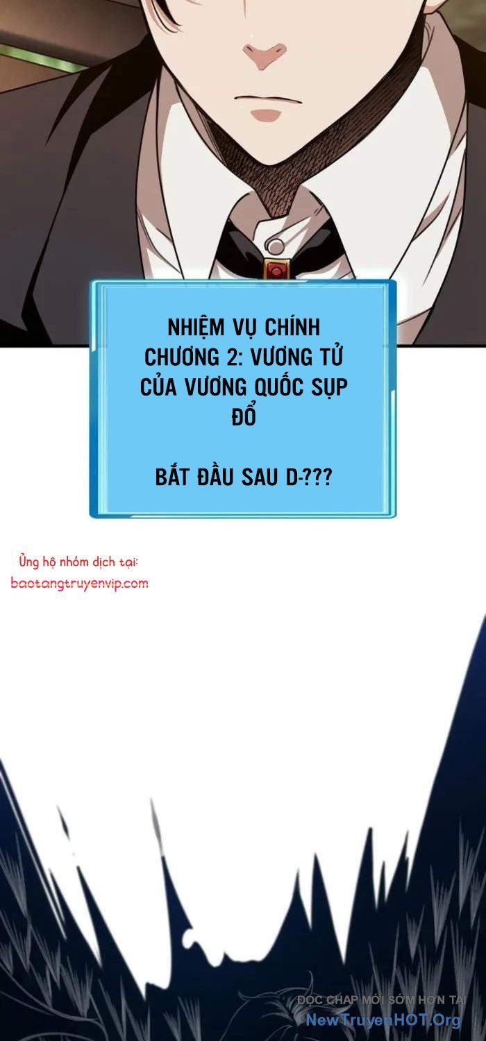 Số Phận An Bài Cho Các Nữ Phản Diện Yêu Tôi: Chapter 30.7