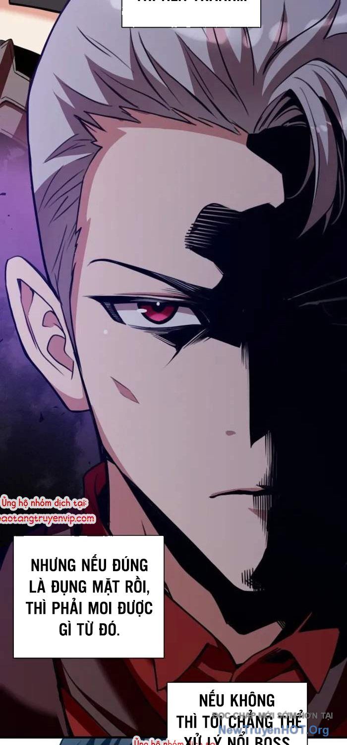 Số Phận An Bài Cho Các Nữ Phản Diện Yêu Tôi: Chapter 30.7