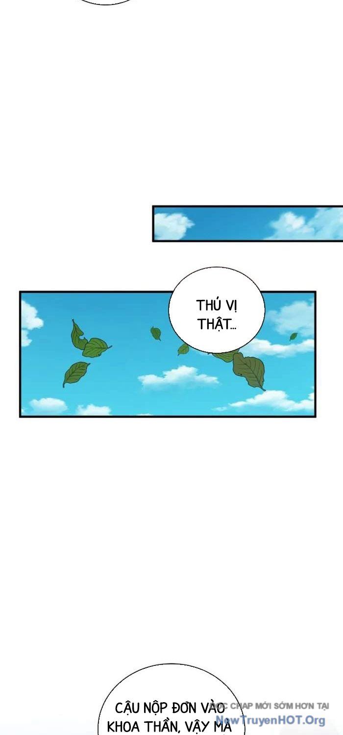 Số Phận An Bài Cho Các Nữ Phản Diện Yêu Tôi: Chapter 30.7