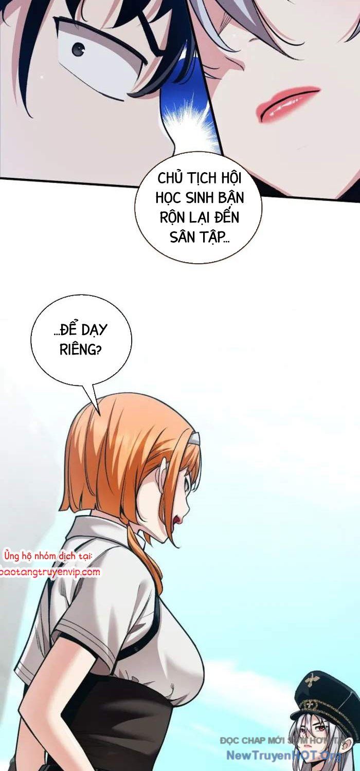 Số Phận An Bài Cho Các Nữ Phản Diện Yêu Tôi: Chapter 30.7