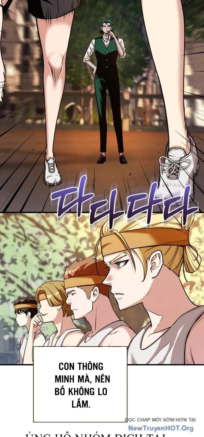 Số Phận An Bài Cho Các Nữ Phản Diện Yêu Tôi: Chapter 30.7