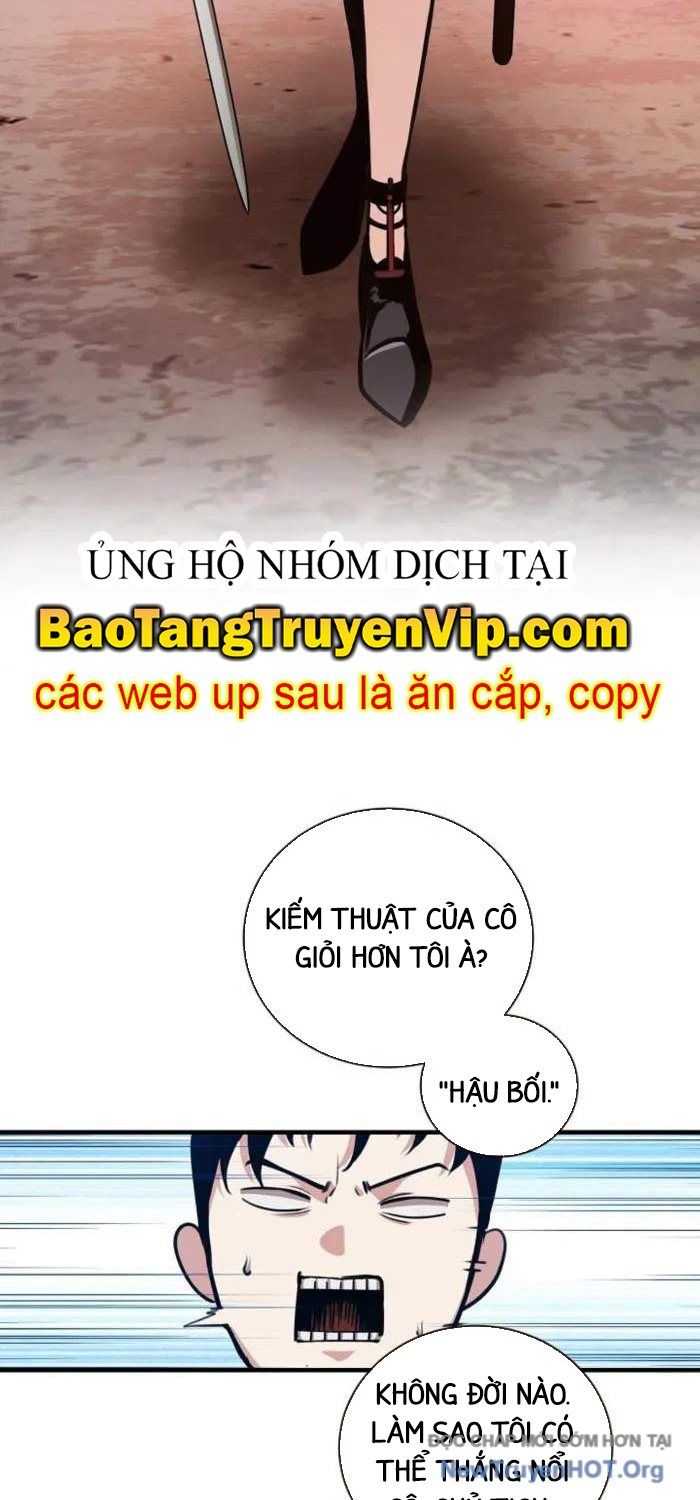 Số Phận An Bài Cho Các Nữ Phản Diện Yêu Tôi: Chapter 30.7