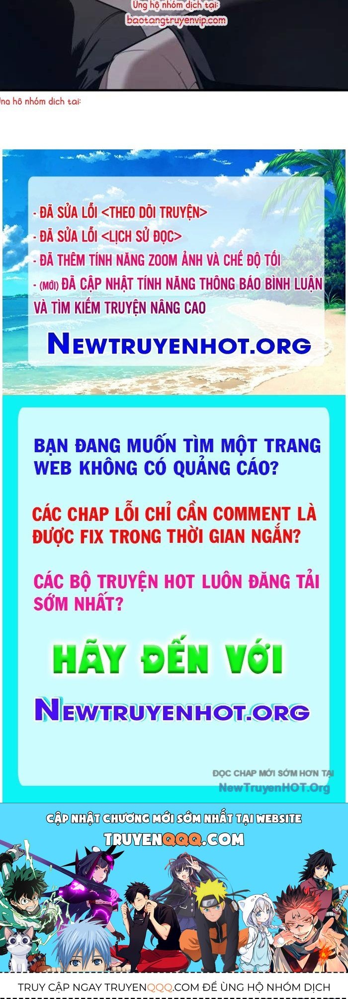 Số Phận An Bài Cho Các Nữ Phản Diện Yêu Tôi: Chapter 30.7