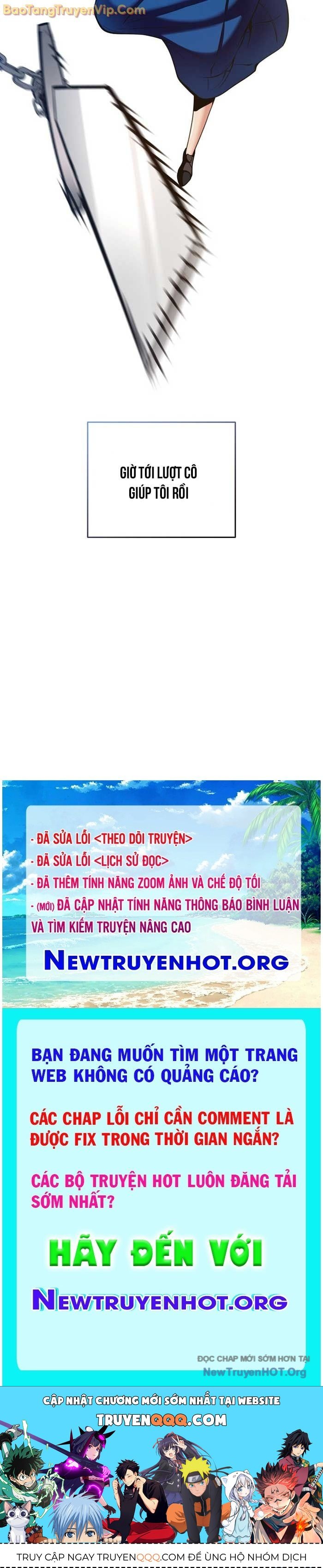 Số Phận An Bài Cho Các Nữ Phản Diện Yêu Tôi: Chapter 31.7