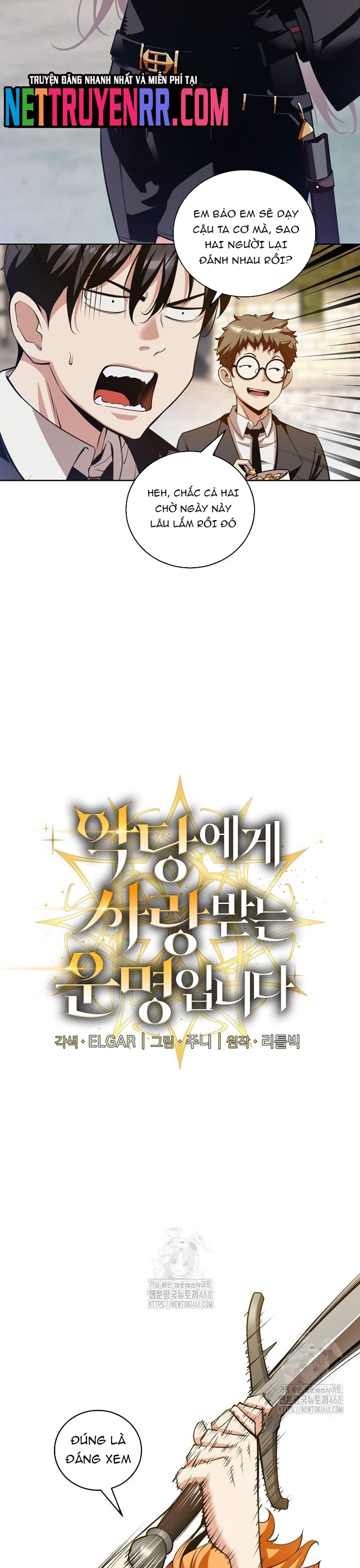 Số Phận An Bài Cho Các Nữ Phản Diện Yêu Tôi: Chapter 31