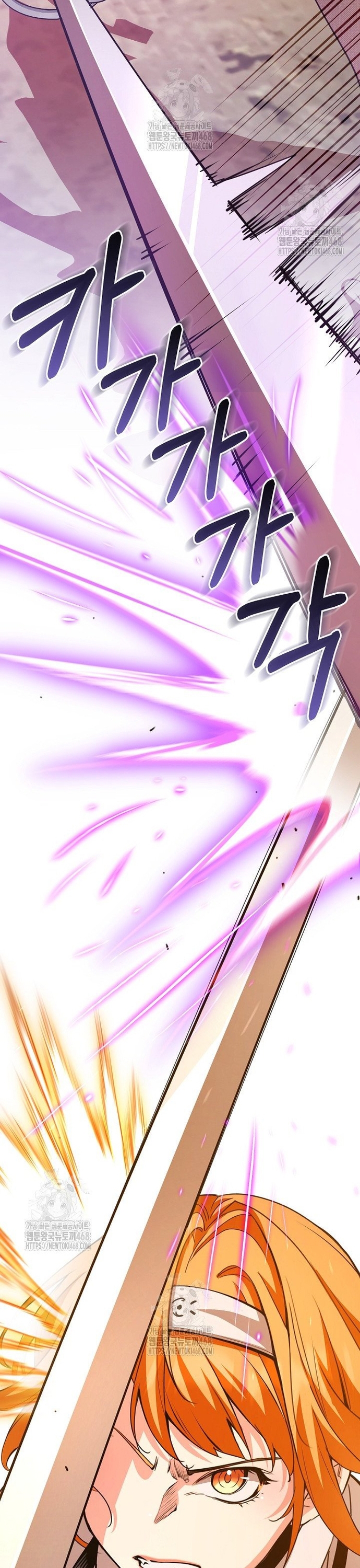 Số Phận An Bài Cho Các Nữ Phản Diện Yêu Tôi: Chapter 31