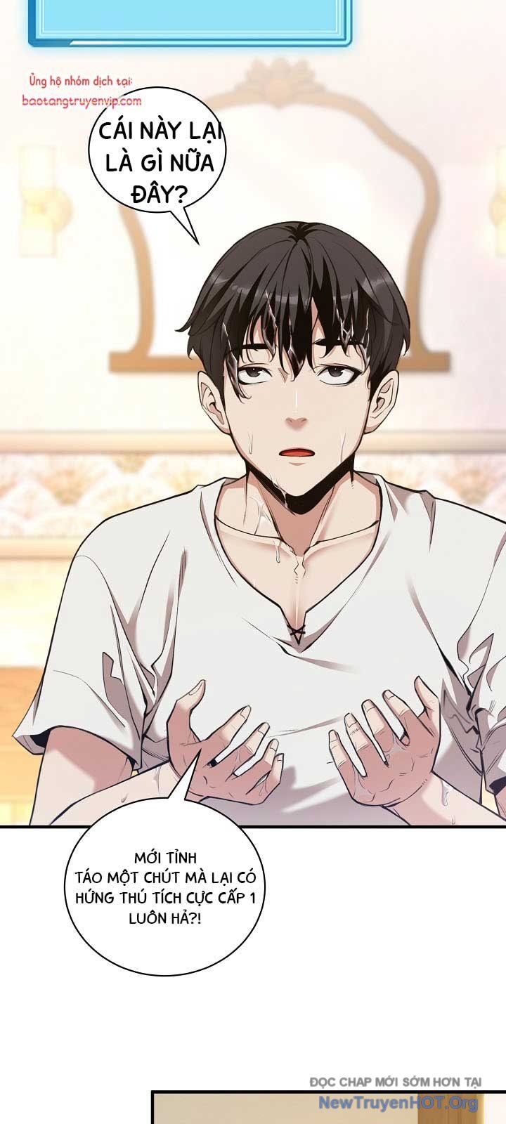 Số Phận An Bài Cho Các Nữ Phản Diện Yêu Tôi: Chapter 32.1