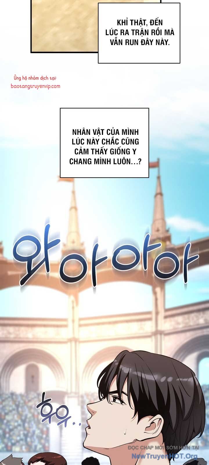 Số Phận An Bài Cho Các Nữ Phản Diện Yêu Tôi: Chapter 32.1