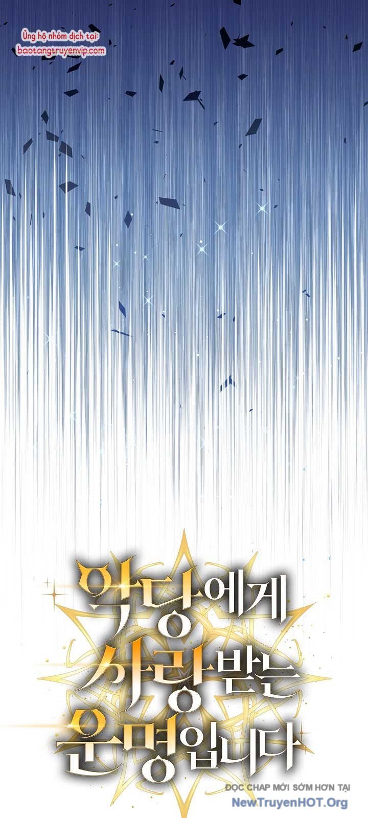 Số Phận An Bài Cho Các Nữ Phản Diện Yêu Tôi: Chapter 32.1