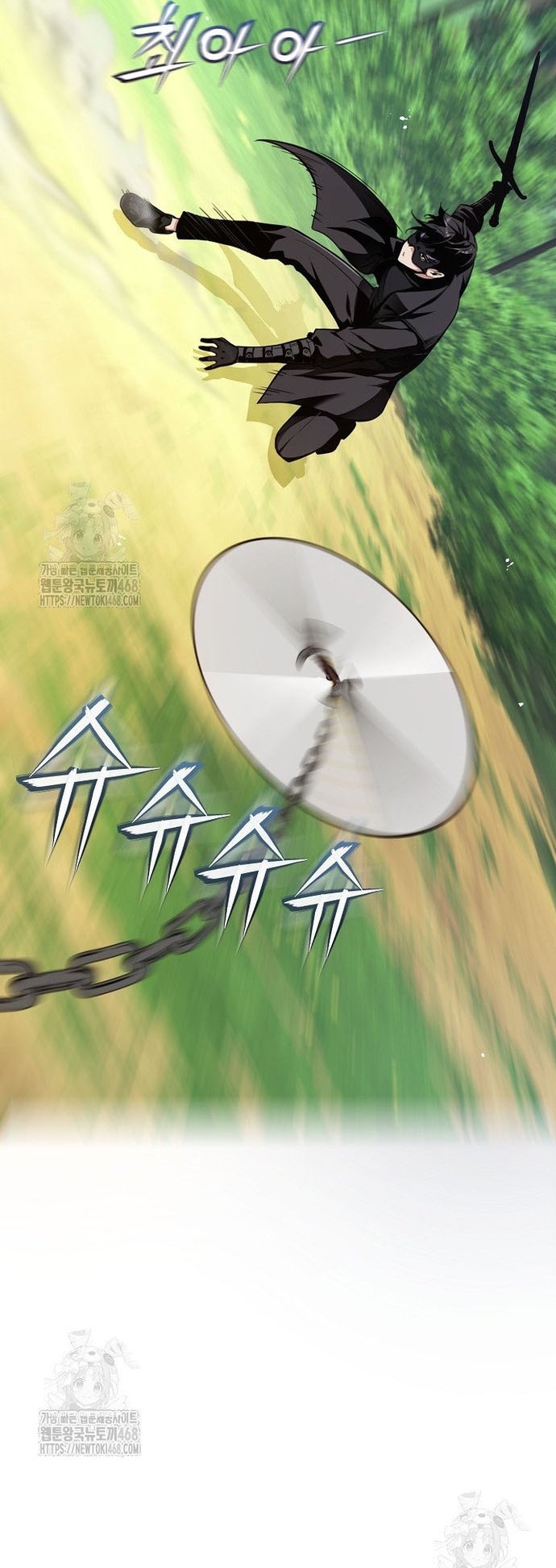 Số Phận An Bài Cho Các Nữ Phản Diện Yêu Tôi: Chapter 32