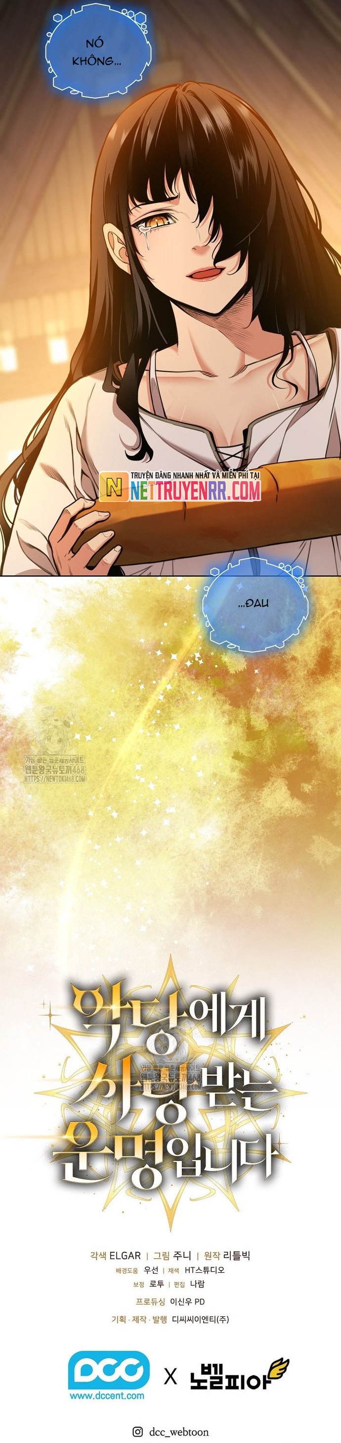 Số Phận An Bài Cho Các Nữ Phản Diện Yêu Tôi: Chapter 32