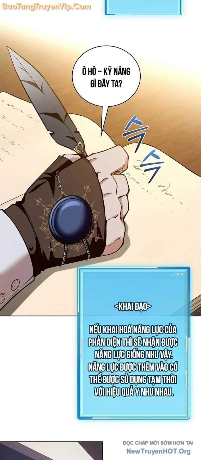 Số Phận An Bài Cho Các Nữ Phản Diện Yêu Tôi: Chapter 34.1