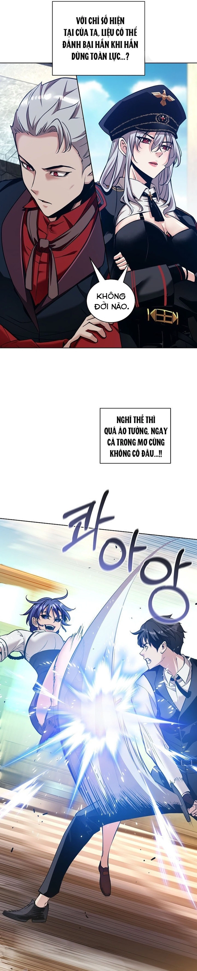 Số Phận An Bài Cho Các Nữ Phản Diện Yêu Tôi: Chapter 34.5