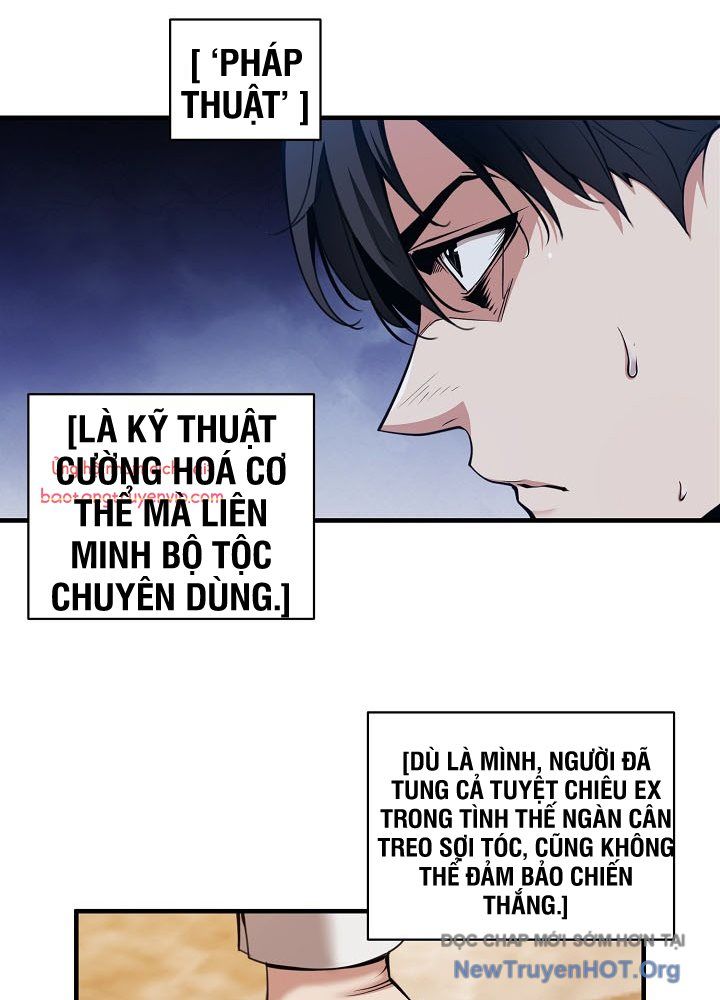 Số Phận An Bài Cho Các Nữ Phản Diện Yêu Tôi: Chapter 34.7