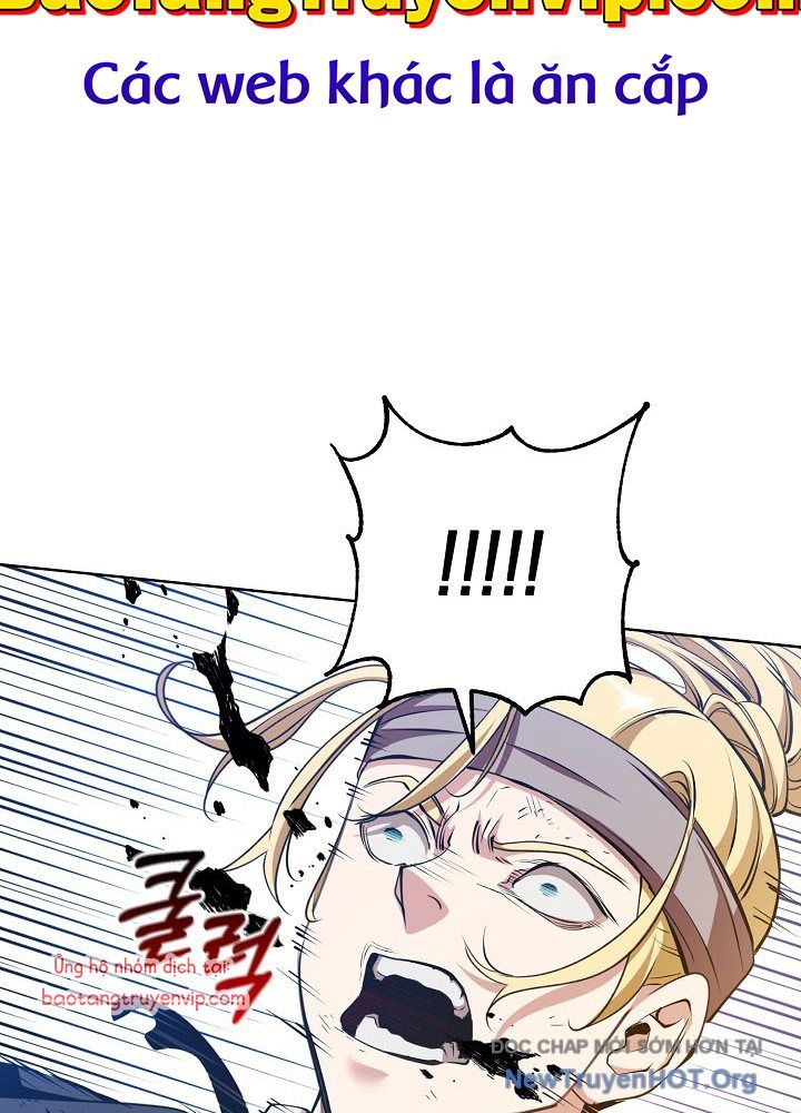 Số Phận An Bài Cho Các Nữ Phản Diện Yêu Tôi: Chapter 34.7