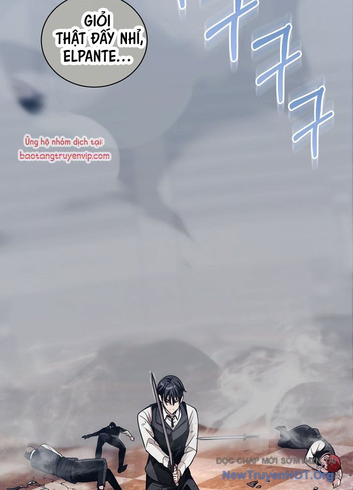 Số Phận An Bài Cho Các Nữ Phản Diện Yêu Tôi: Chapter 34.7