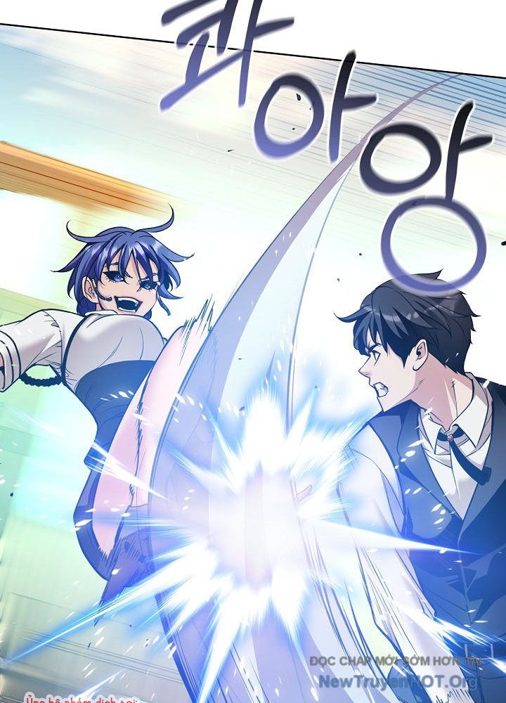 Số Phận An Bài Cho Các Nữ Phản Diện Yêu Tôi: Chapter 34.7