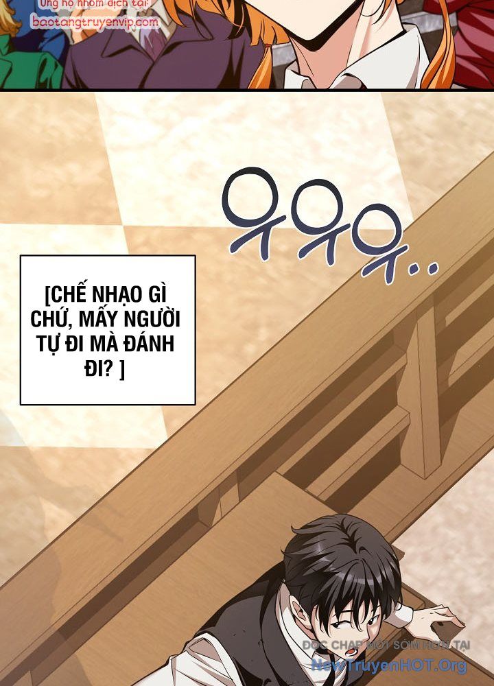 Số Phận An Bài Cho Các Nữ Phản Diện Yêu Tôi: Chapter 34.7