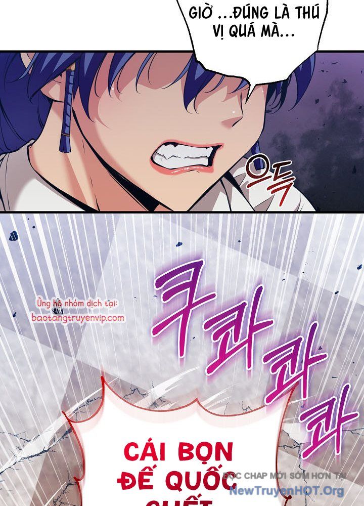 Số Phận An Bài Cho Các Nữ Phản Diện Yêu Tôi: Chapter 34.7