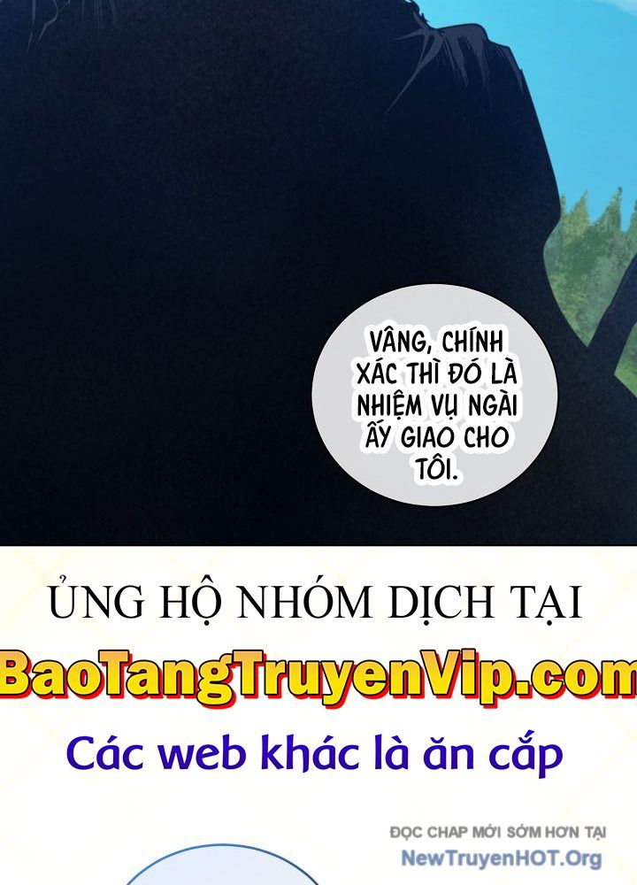 Số Phận An Bài Cho Các Nữ Phản Diện Yêu Tôi: Chapter 34.7