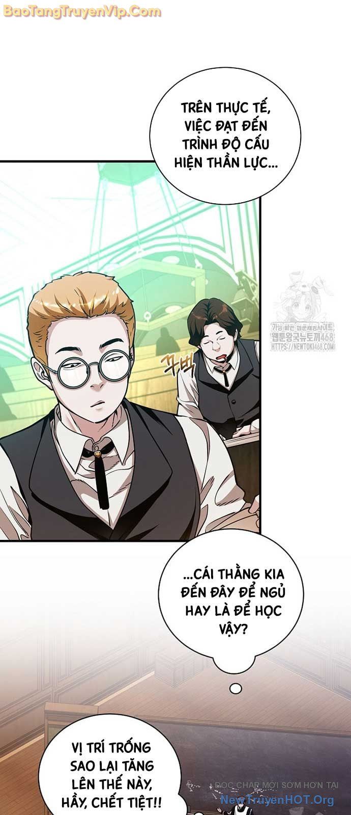 Số Phận An Bài Cho Các Nữ Phản Diện Yêu Tôi: Chapter 36.7