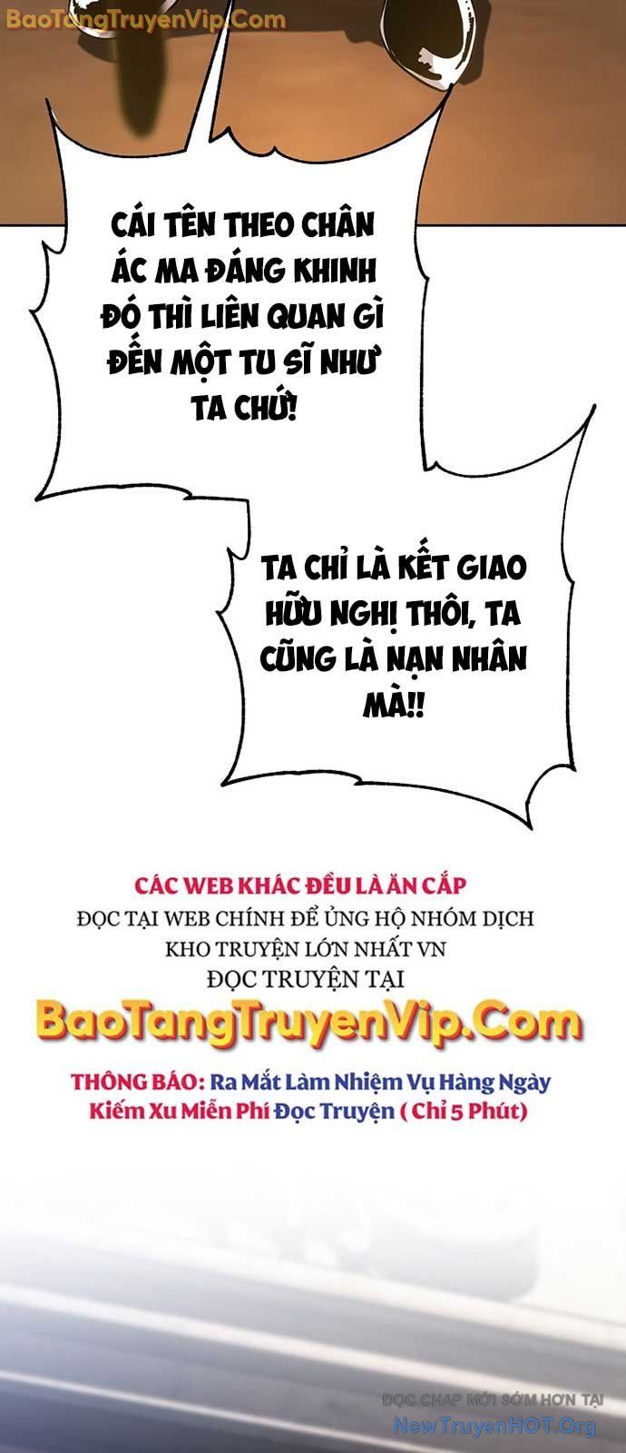 Số Phận An Bài Cho Các Nữ Phản Diện Yêu Tôi: Chapter 36.7