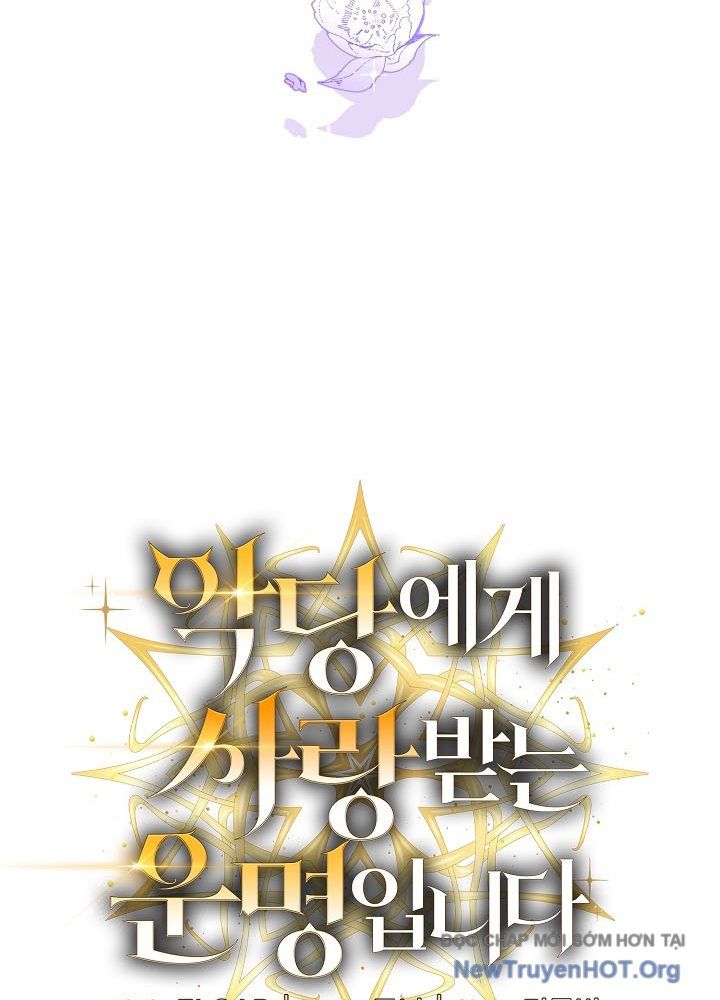 Số Phận An Bài Cho Các Nữ Phản Diện Yêu Tôi: Chapter 37.7