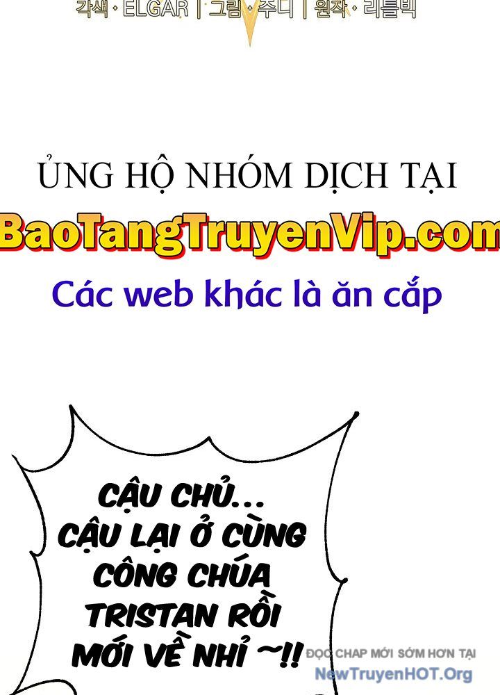 Số Phận An Bài Cho Các Nữ Phản Diện Yêu Tôi: Chapter 37.7