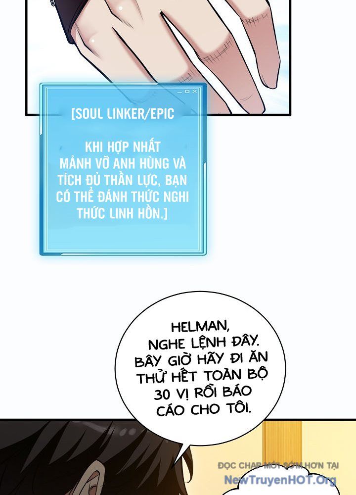 Số Phận An Bài Cho Các Nữ Phản Diện Yêu Tôi: Chapter 37.7