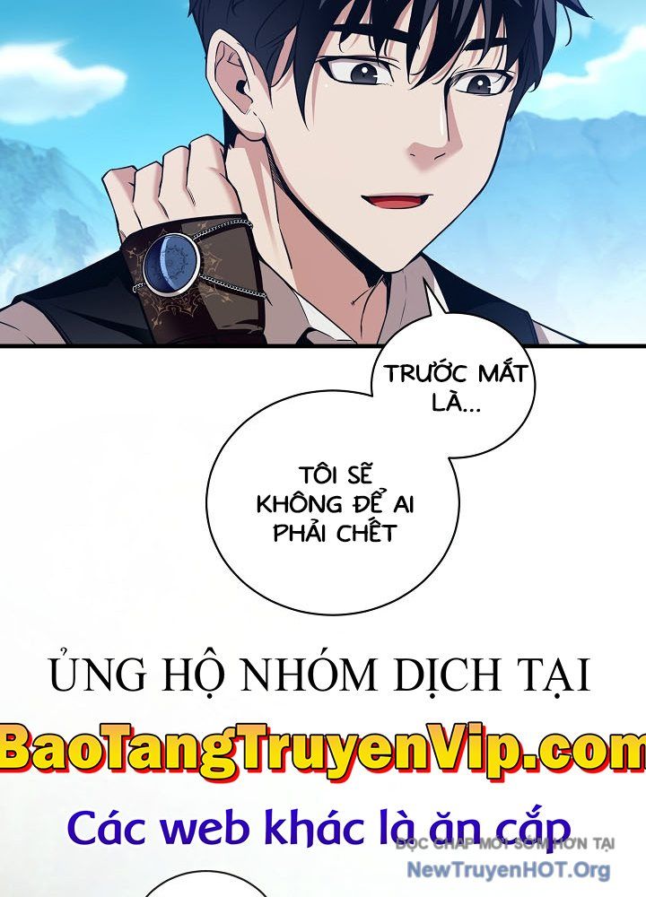 Số Phận An Bài Cho Các Nữ Phản Diện Yêu Tôi: Chapter 37.7