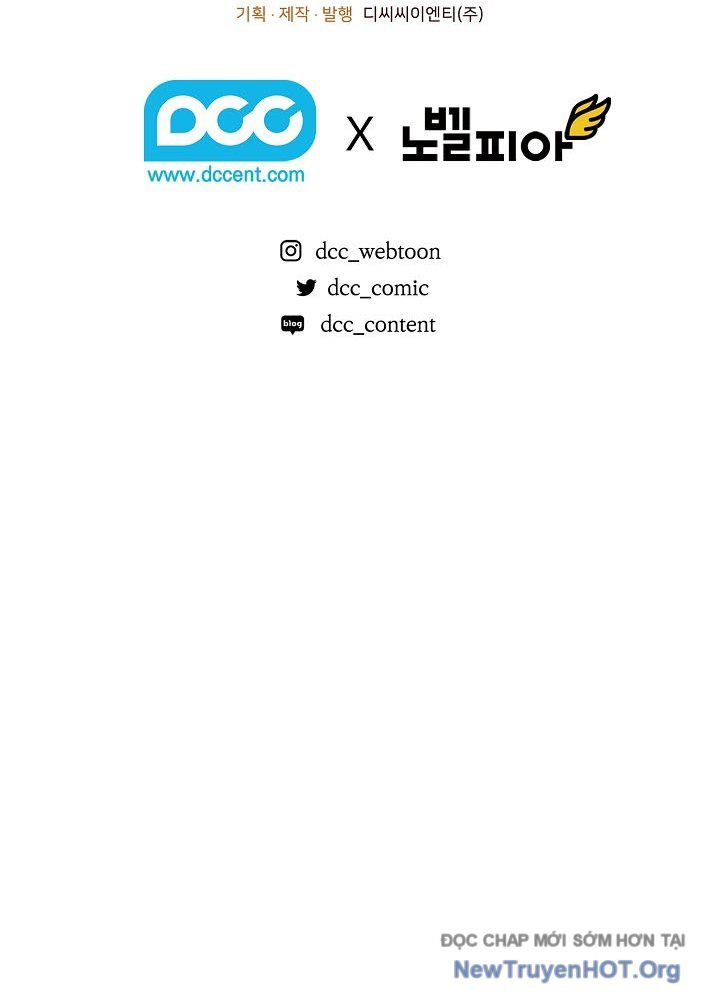 Số Phận An Bài Cho Các Nữ Phản Diện Yêu Tôi: Chapter 37.7