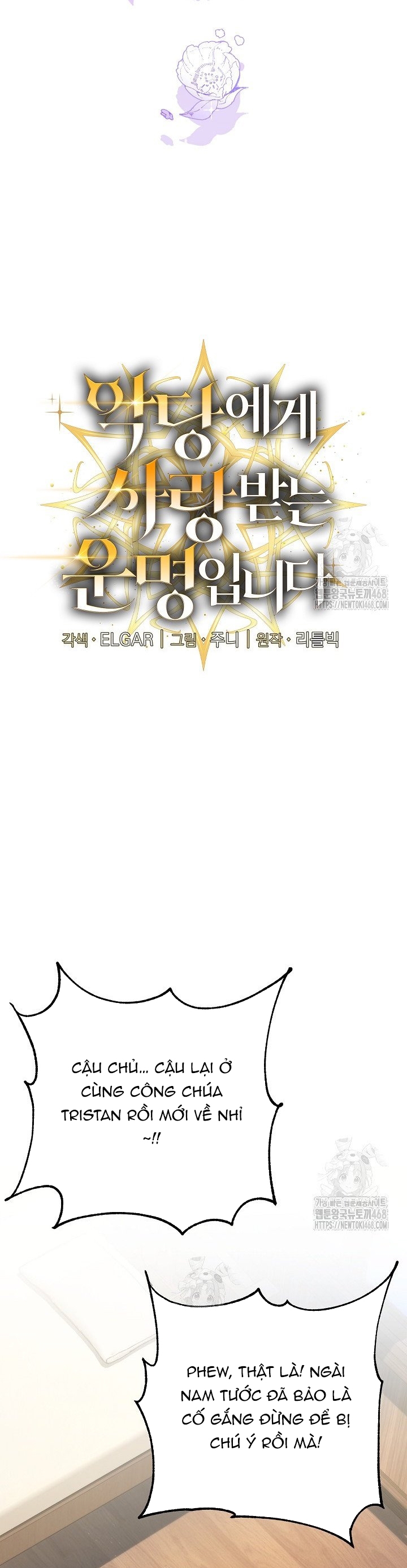 Số Phận An Bài Cho Các Nữ Phản Diện Yêu Tôi: Chapter 37