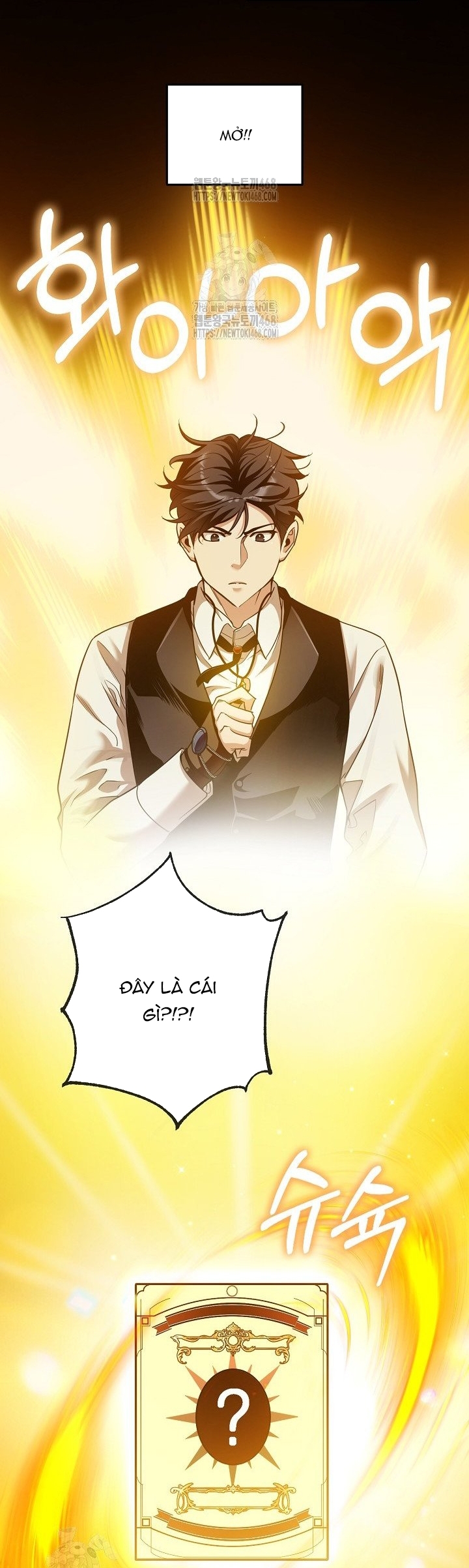 Số Phận An Bài Cho Các Nữ Phản Diện Yêu Tôi: Chapter 37