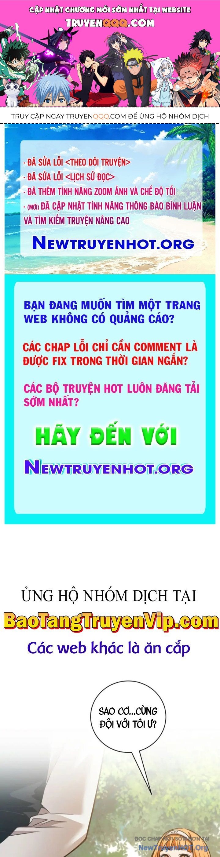 Số Phận An Bài Cho Các Nữ Phản Diện Yêu Tôi: Chapter 38.7