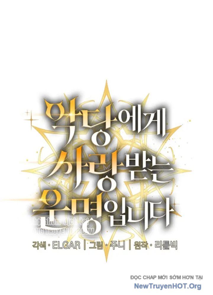 Số Phận An Bài Cho Các Nữ Phản Diện Yêu Tôi: Chapter 38.7