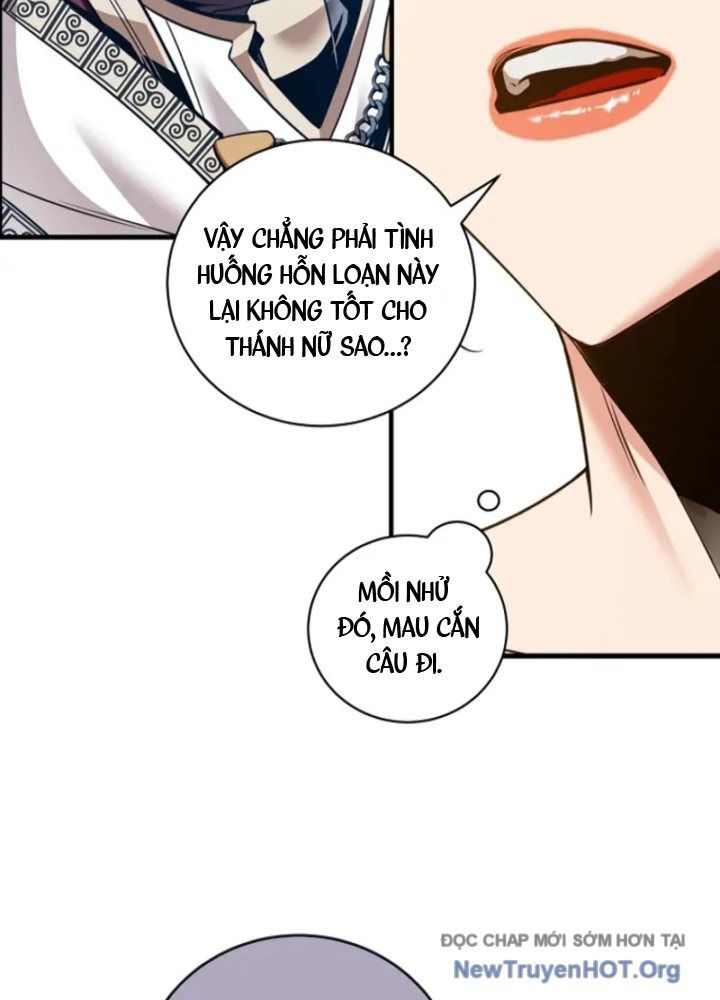 Số Phận An Bài Cho Các Nữ Phản Diện Yêu Tôi: Chapter 38.7