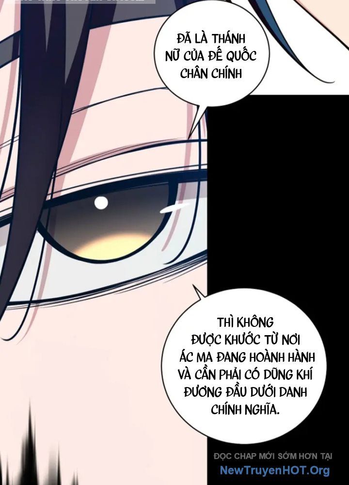 Số Phận An Bài Cho Các Nữ Phản Diện Yêu Tôi: Chapter 38.7