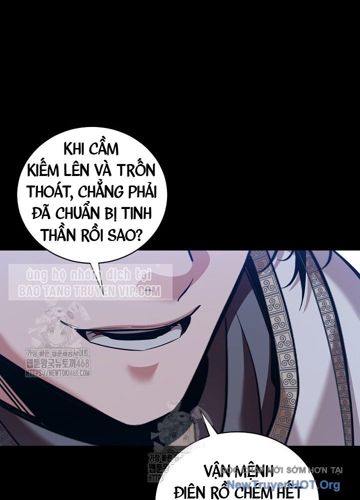 Số Phận An Bài Cho Các Nữ Phản Diện Yêu Tôi: Chapter 38.7