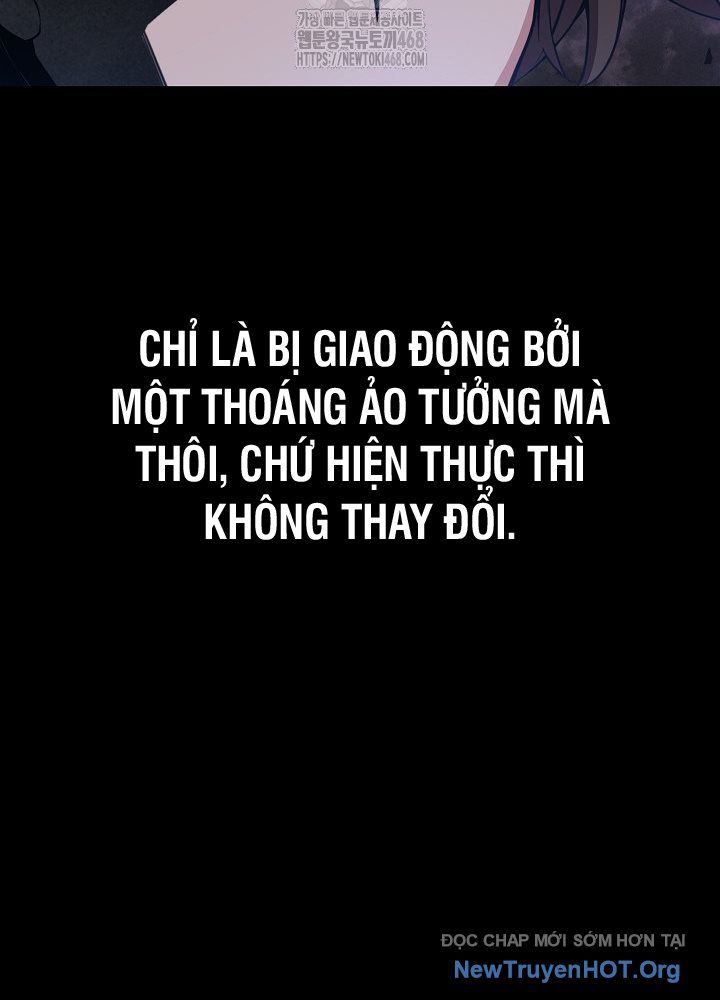 Số Phận An Bài Cho Các Nữ Phản Diện Yêu Tôi: Chapter 38.7