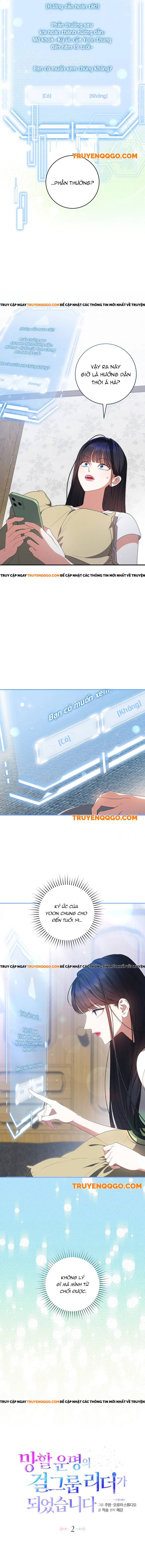 Số Phận Đưa Đẩy Tôi Trở Thành Thủ Lĩnh Của Một Nhóm Nhạc Nữ Đầy Bất Hạnh: Chapter 2