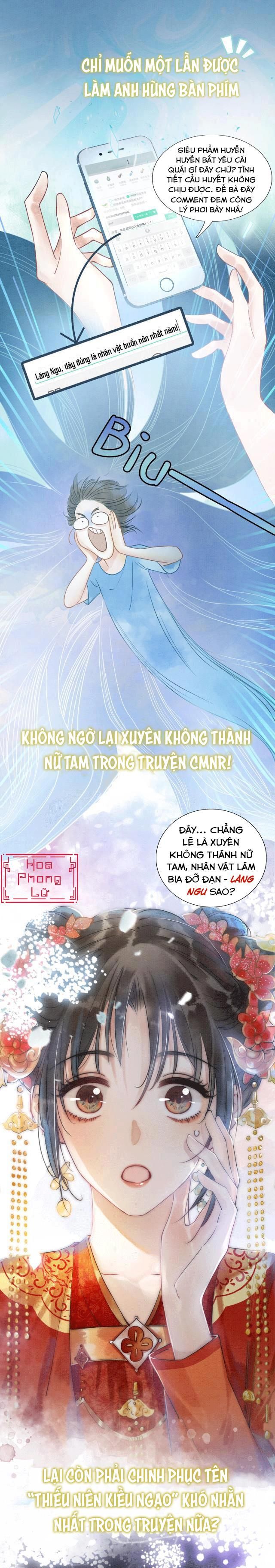 Sổ Tay Công Lược Của Hắc Liên Hoa: Chapter 0.2