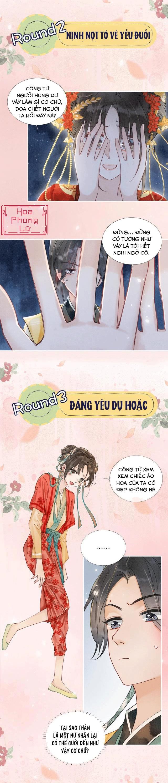 Sổ Tay Công Lược Của Hắc Liên Hoa: Chapter 0.2