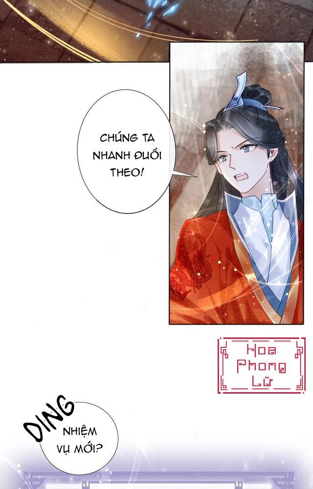 Sổ Tay Công Lược Của Hắc Liên Hoa: Chapter 1