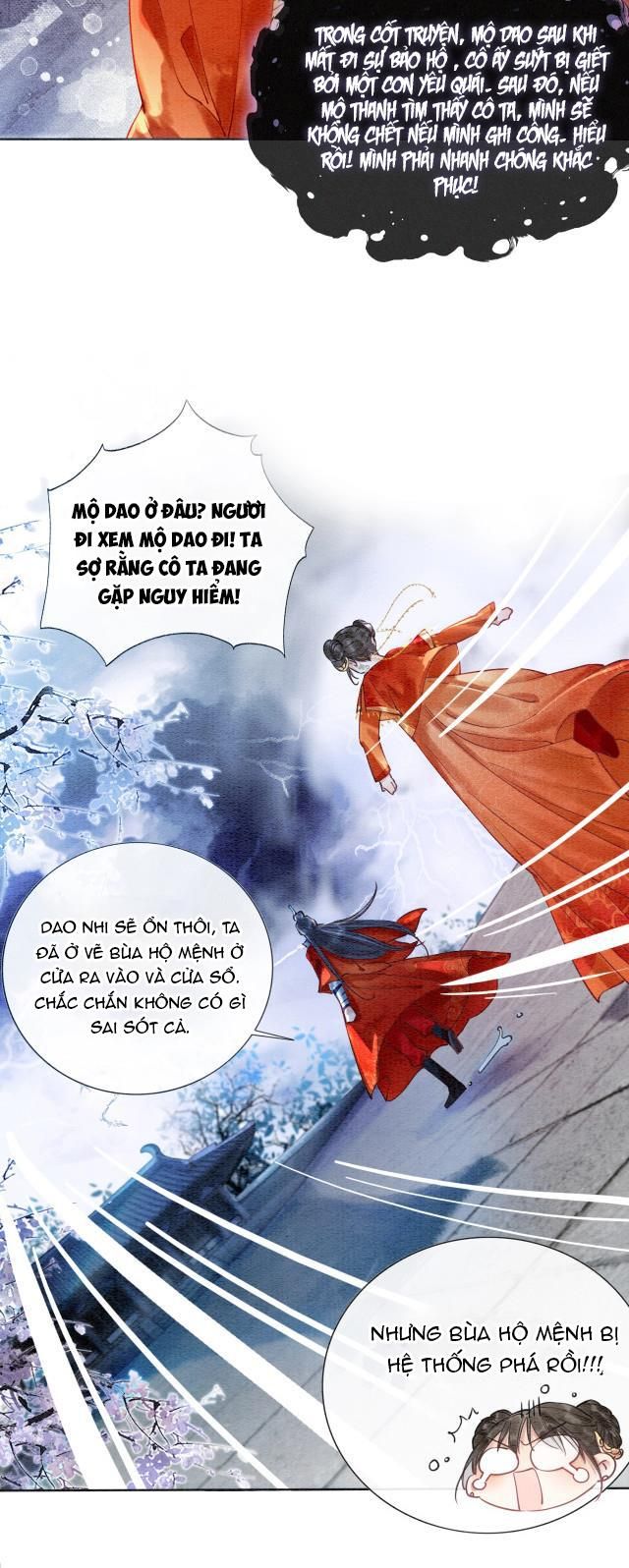 Sổ Tay Công Lược Của Hắc Liên Hoa: Chapter 1