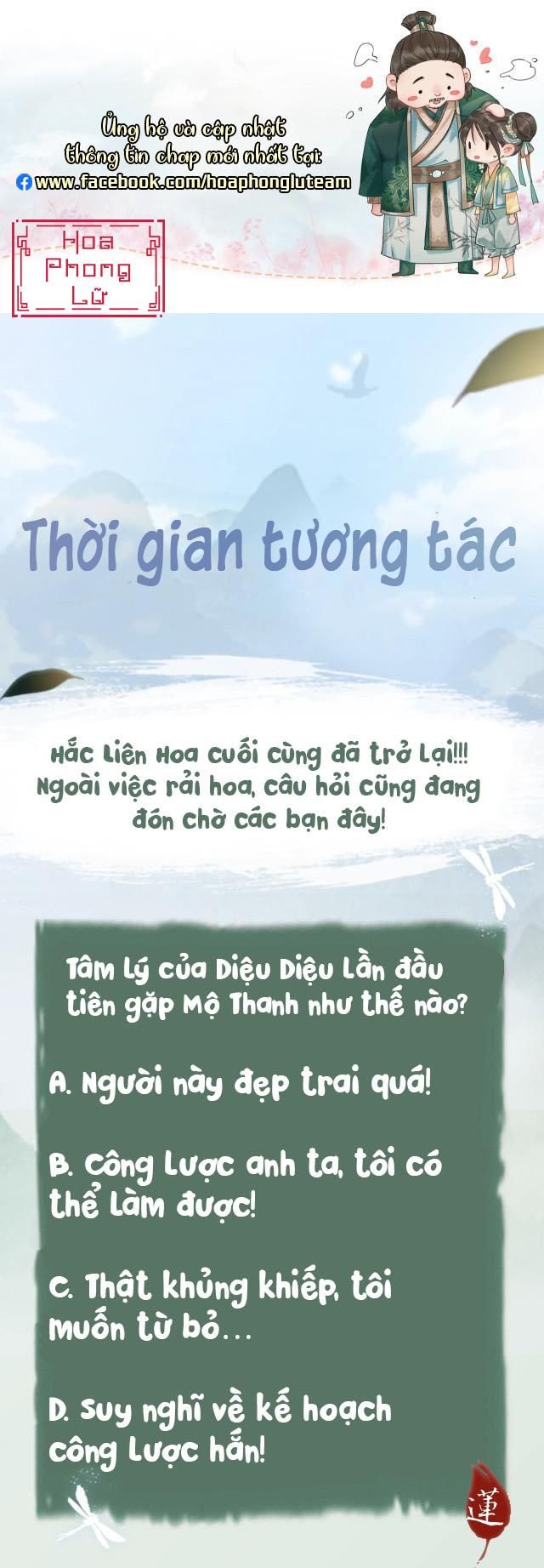 Sổ Tay Công Lược Của Hắc Liên Hoa: Chapter 1