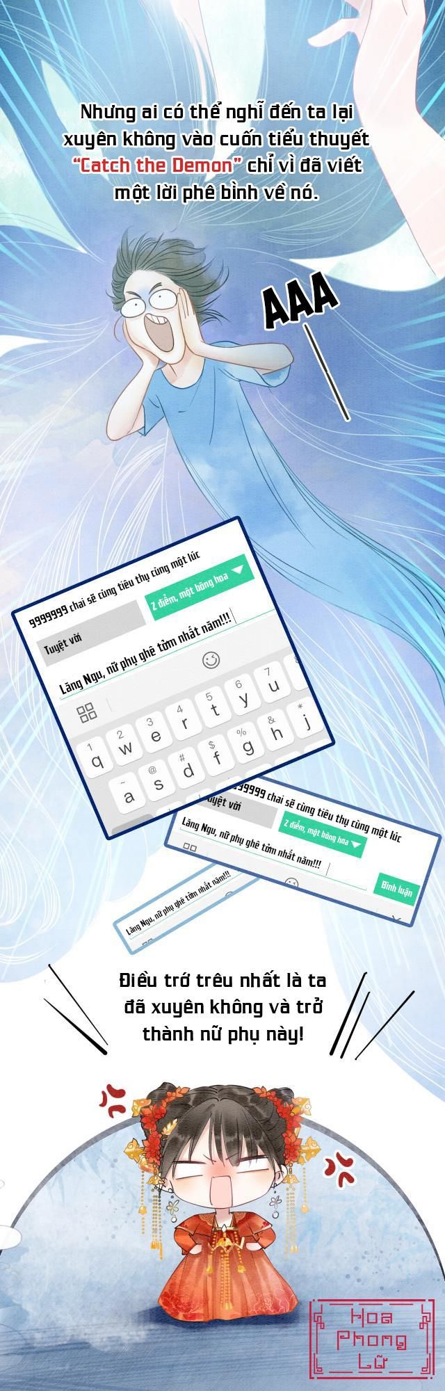 Sổ Tay Công Lược Của Hắc Liên Hoa: Chapter 1