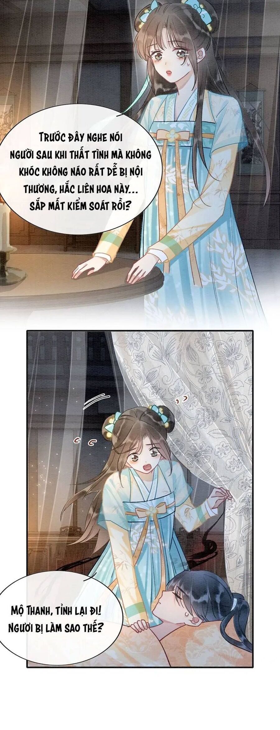 Sổ Tay Công Lược Của Hắc Liên Hoa: Chapter 100