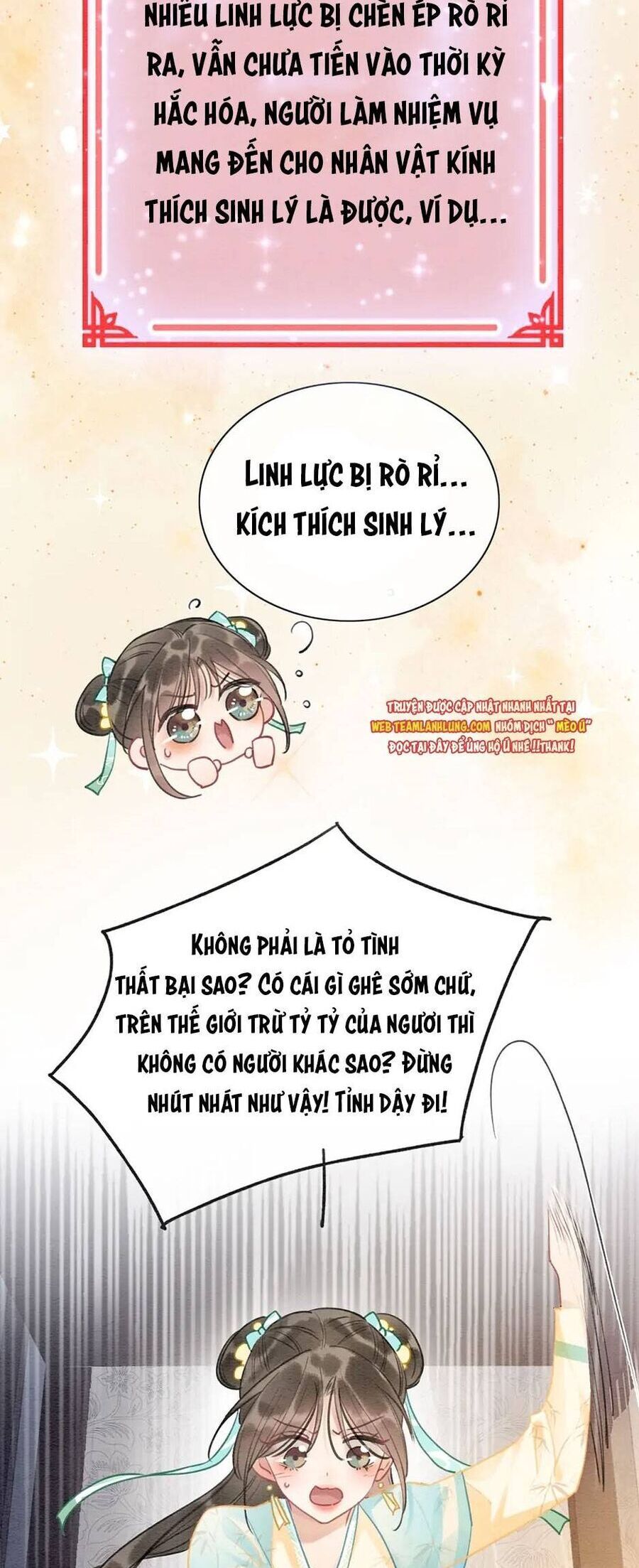 Sổ Tay Công Lược Của Hắc Liên Hoa: Chapter 100