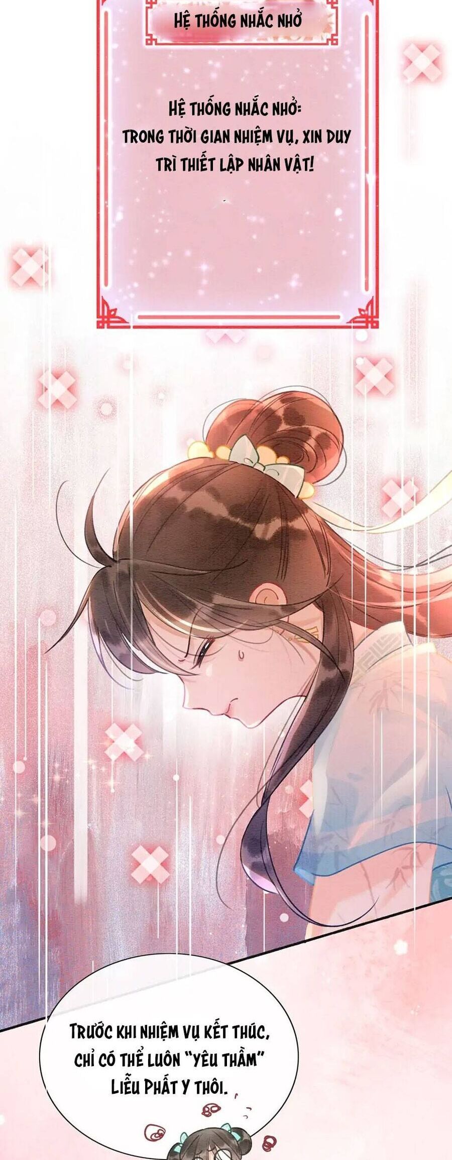 Sổ Tay Công Lược Của Hắc Liên Hoa: Chapter 101